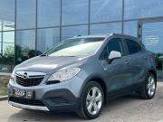 Opel Mokka I Энгельс  - изображение 33
