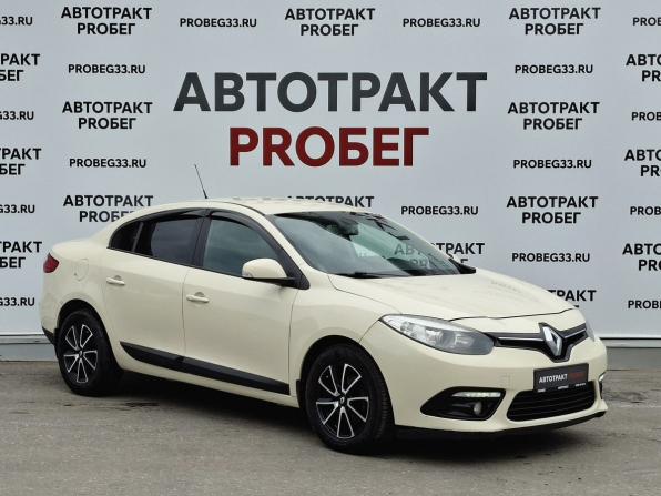 Renault Fluence I с пробегом 2013 года, цена 657 000 рублей, 230848 км, седан, Автокод Объявления