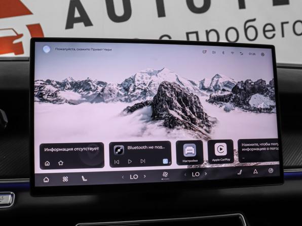 Chery Tiggo 9 I с пробегом 2024 года, цена 3 499 000 рублей, 12106 км, внедорожник, Автокод Объявления