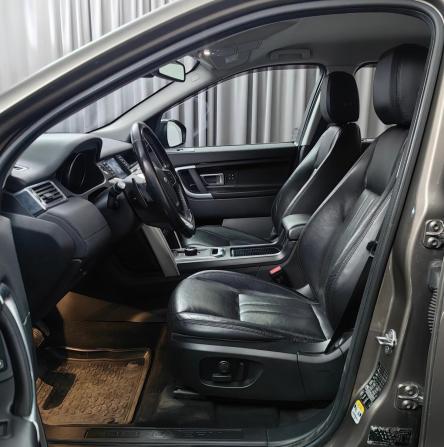 Land Rover Discovery Sport I с пробегом 2016 года, цена 1 965 000 рублей, 167918 км, внедорожник, Автокод Объявления