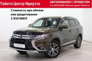 Mitsubishi Outlander III Рестайлинг 2 Иркутск  - изображение 20