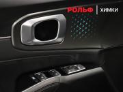 Kia Sorento IV Химки  - изображение 50