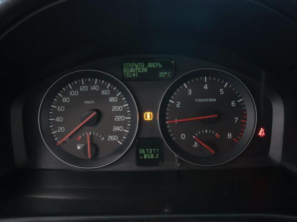 Volvo C30 I с пробегом 2008 года, цена 469 000 рублей, 366840 км, хэтчбек, Автокод Объявления