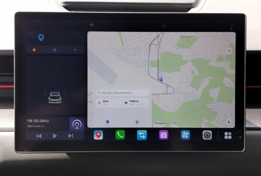 JETOUR DASHING I Саратов  - изображение 16