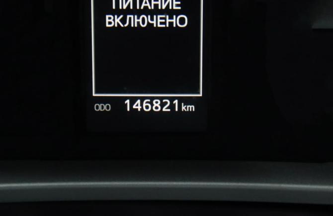Toyota RAV4 IV (XA40) Рестайлинг с пробегом 2017 года, цена 2 280 850 рублей, 146821 км, внедорожник, Автокод Объявления