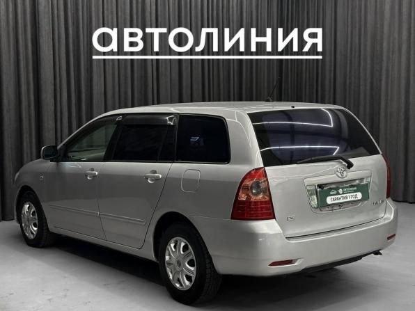 Toyota Corolla IX (E120 E130) Рестайлинг с пробегом 2004 года, цена 599 000 рублей, 452000 км, универсал, Автокод Объявления