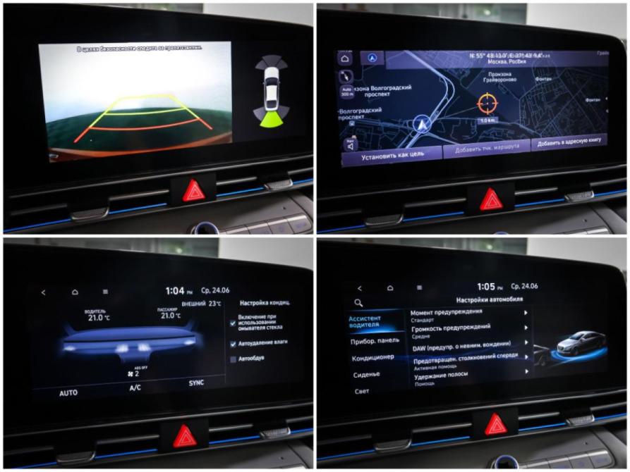 Hyundai Elantra VII (CN7) Москва  - изображение 21
