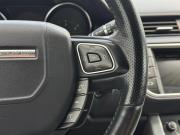Land Rover Range Rover Evoque I Рестайлинг Воронеж  - изображение 40