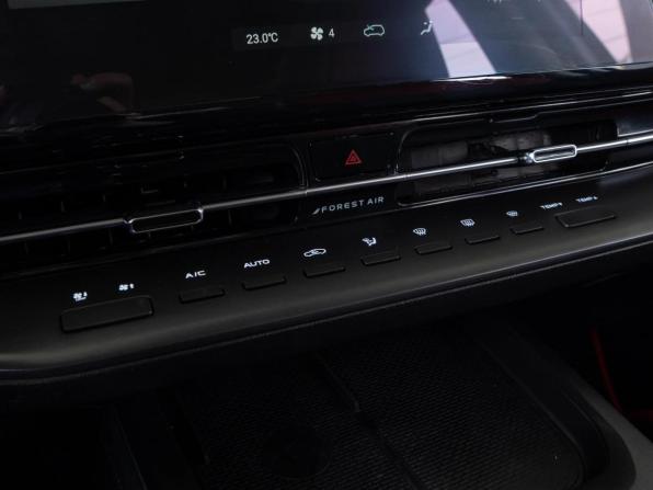 Changan CS55 Plus II с пробегом 2024 года, цена 2 133 000 рублей, 32006 км, внедорожник, Автокод Объявления