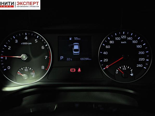Kia Cerato IV с пробегом 2021 года, цена 2 197 000 рублей, 66075 км, седан, Автокод Объявления