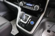 Nissan Serena V (C27) Красноярск  - изображение 35