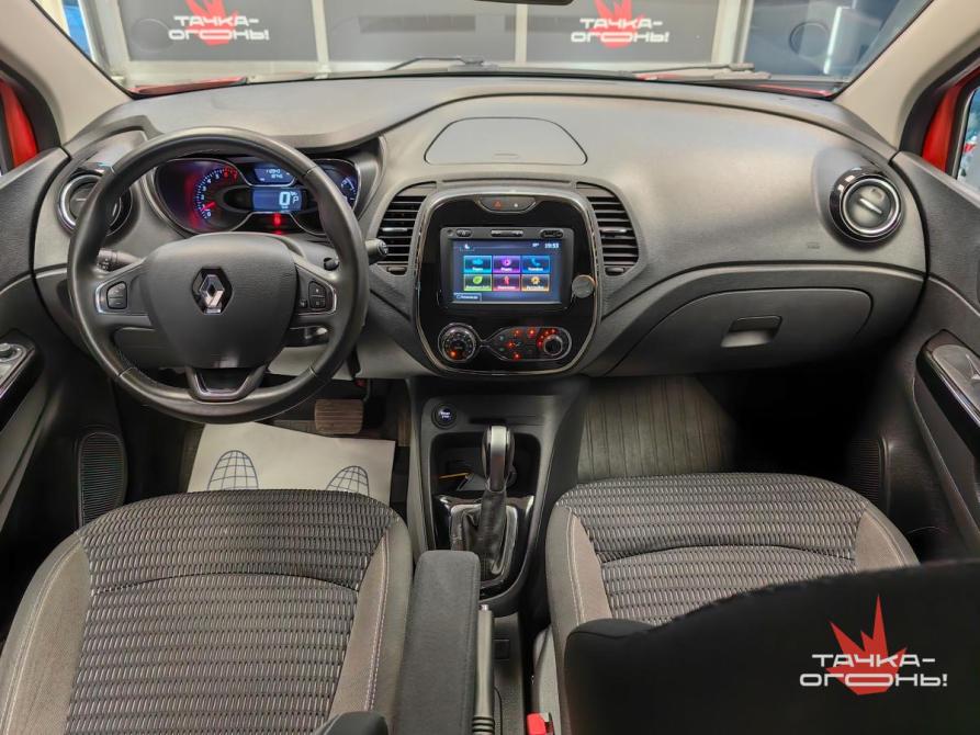 Renault Kaptur I Пермь  - изображение 9