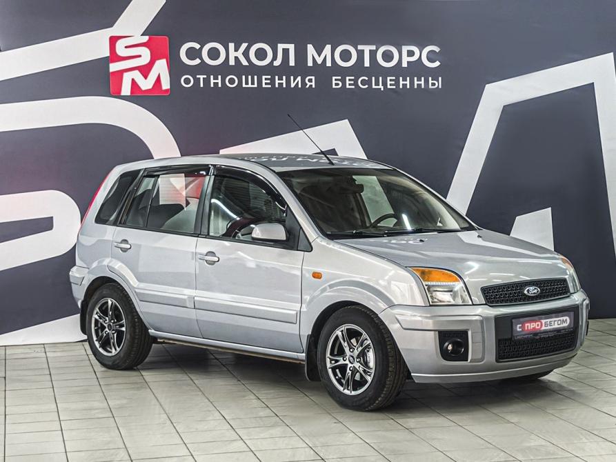 Ford Fusion I Рестайлинг Ростов-на-Дону  - изображение 1