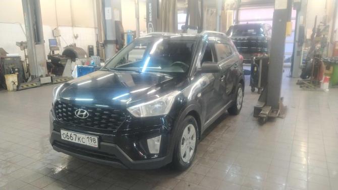 Hyundai Creta I Рестайлинг с пробегом 2020 года, цена 1 599 000 рублей, 158469 км, внедорожник, Автокод Объявления