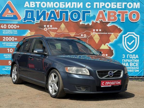 Volvo V50 I Рестайлинг с пробегом 2008 года, цена 620 000 рублей, 295000 км, универсал, Автокод Объявления