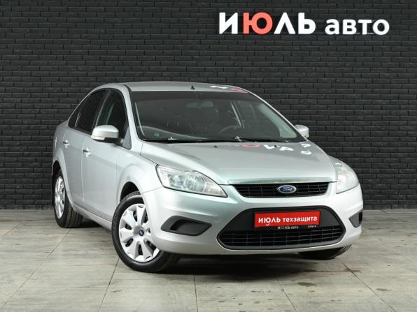 Ford Focus II Рестайлинг с пробегом 2011 года, цена 670 000 рублей, 231759 км, седан, Автокод Объявления