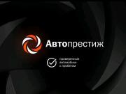 Kia Sportage IV Рестайлинг Пермь  - изображение 18