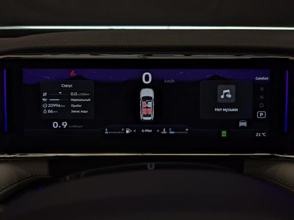 Geely Atlas II с пробегом 2024 года, цена 2 895 000 рублей, 20943 км, внедорожник, Автокод Объявления
