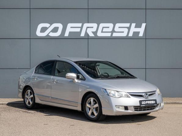 Honda Civic VIII Рестайлинг с пробегом 2008 года, цена 750 000 рублей, 232319 км, седан, Автокод Объявления