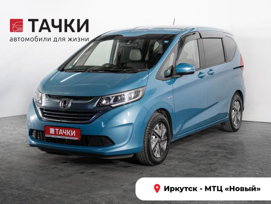Honda Freed II Иркутск  - изображение 1