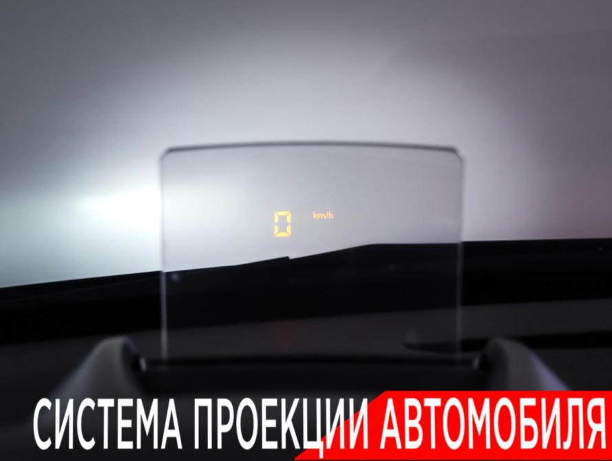 Peugeot 3008 I Москва  - изображение 20