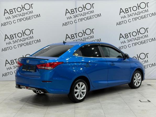 Changan Alsvin с пробегом 2023 года, цена 1 099 000 рублей, 30169 км, седан, Автокод Объявления