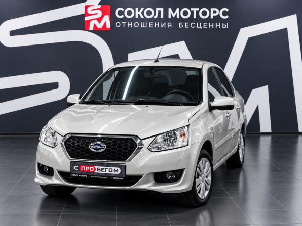 Datsun on-DO I Рестайлинг с пробегом 2019 года, цена 729 900 рублей, 86000 км, седан, Автокод Объявления