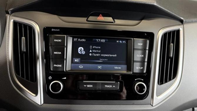 Hyundai Creta I Рестайлинг с пробегом 2020 года, цена 2 100 000 рублей, 56064 км, внедорожник, Автокод Объявления