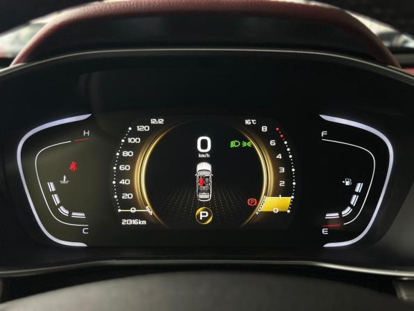 Belgee X50 с пробегом 2024 года, цена 2 100 000 рублей, 21316 км, внедорожник, Автокод Объявления