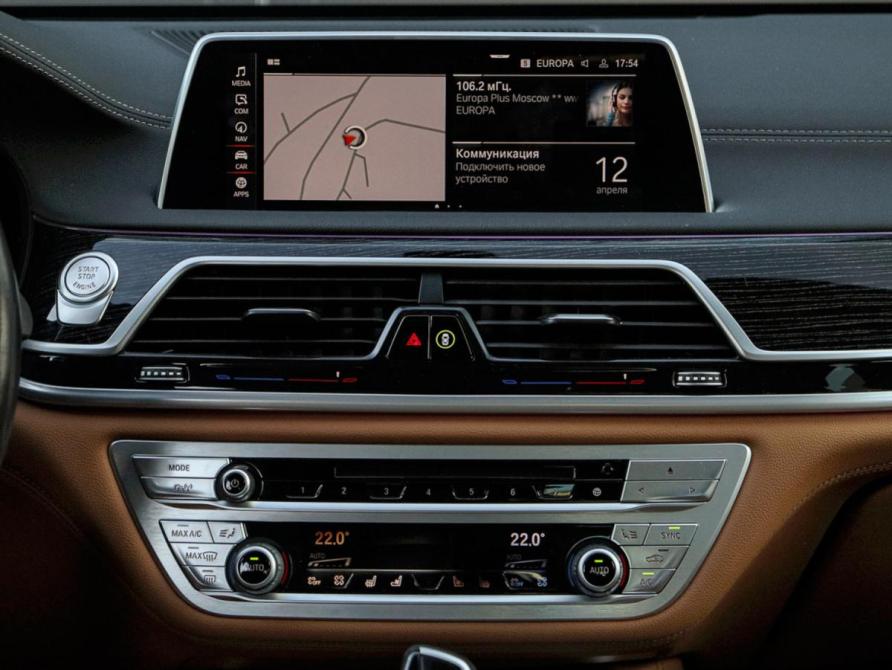 BMW 7 серии VI (G11/G12) Рестайлинг Москва  - изображение 13