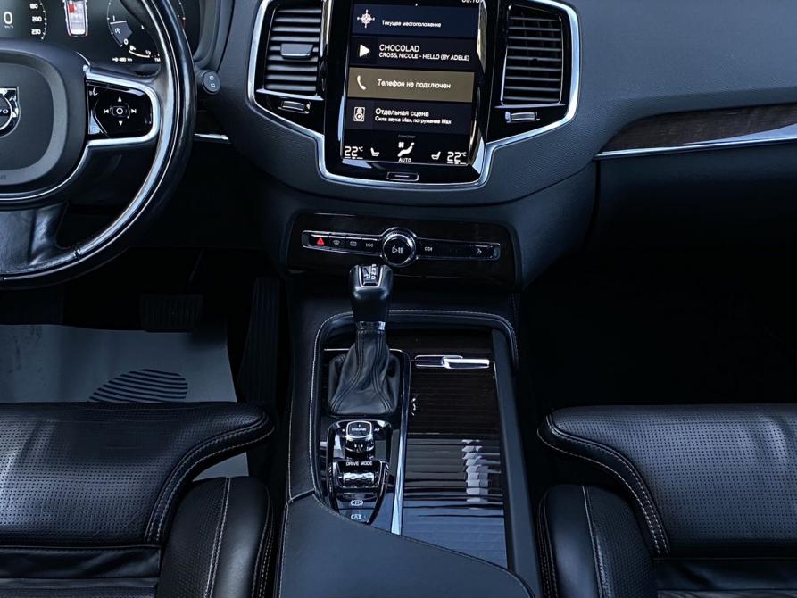 Volvo XC90 II Москва  - изображение 15