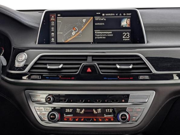 BMW 7 серии VI (G11/G12) Рестайлинг с пробегом 2020 года, цена 5 145 000 рублей, 82968 км, седан, Автокод Объявления
