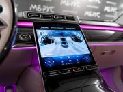 Mercedes-Benz Maybach S-Класс II (Z223) Москва  - изображение 62