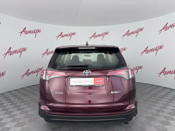 Toyota RAV4 IV (XA40) Рестайлинг с пробегом 2016 года, цена 2 249 000 рублей, 104473 км, внедорожник, Автокод Объявления