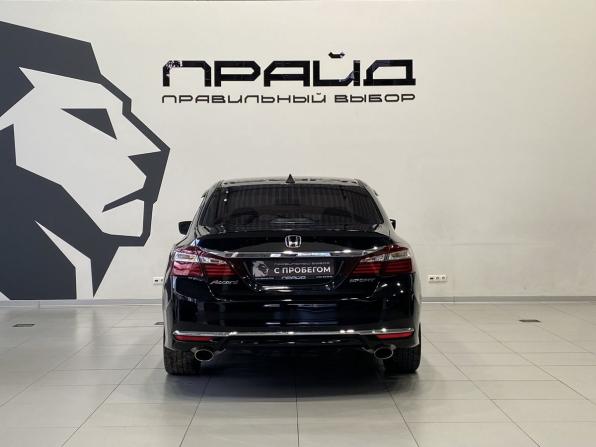 Honda Accord IX Рестайлинг (CIS) с пробегом 2017 года, цена 1 799 900 рублей, 142000 км, седан, Автокод Объявления