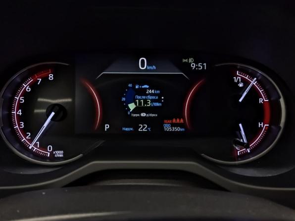 Toyota RAV4 V (XA50) с пробегом 2021 года, цена 3 280 000 рублей, 106000 км, внедорожник, Автокод Объявления