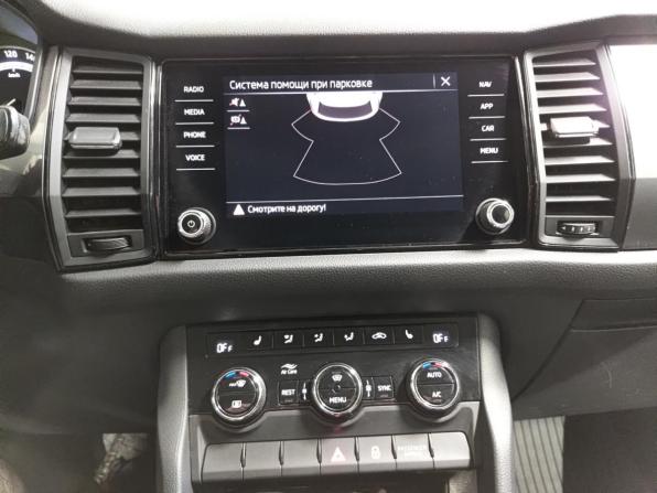 Skoda Kodiaq I с пробегом 2020 года, цена 2 290 000 рублей, 112459 км, внедорожник, Автокод Объявления