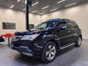 Acura MDX II Новосибирск  - изображение 30