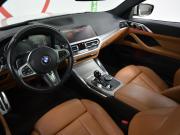 BMW 4 серии G22 G23 G26 Москва  - изображение 24