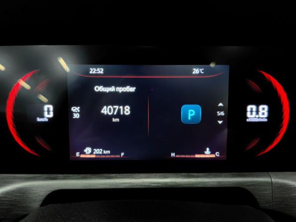 Changan CS35 Plus I Рестайлинг с пробегом 2023 года, цена 1 900 000 рублей, 40718 км, внедорожник, Автокод Объявления
