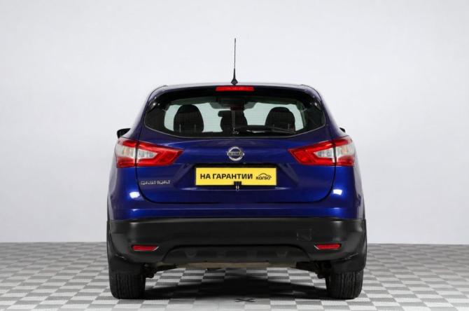 Nissan Qashqai II с пробегом 2014 года, цена 1 549 000 рублей, 152000 км, внедорожник, Автокод Объявления