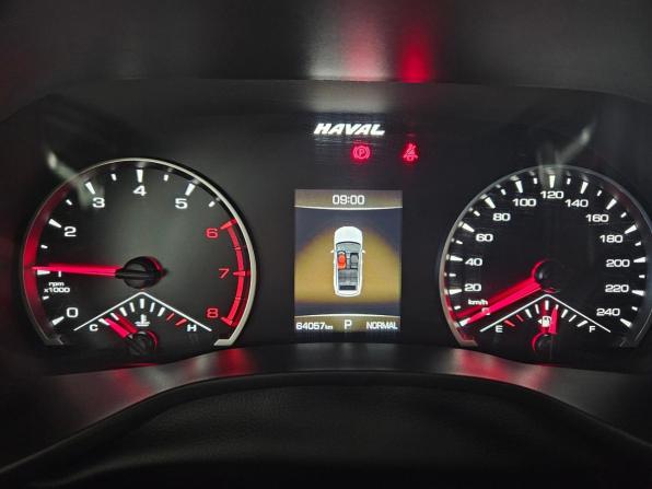 Haval Jolion I с пробегом 2023 года, цена 1 766 000 рублей, 64056 км, внедорожник, Автокод Объявления