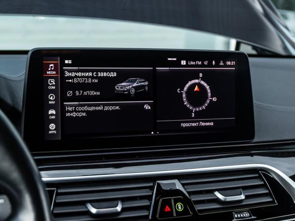 BMW 6 серии IV (G32) Рестайлинг с пробегом 2020 года, цена 5 879 900 рублей, 87073 км, лифтбек, Автокод Объявления