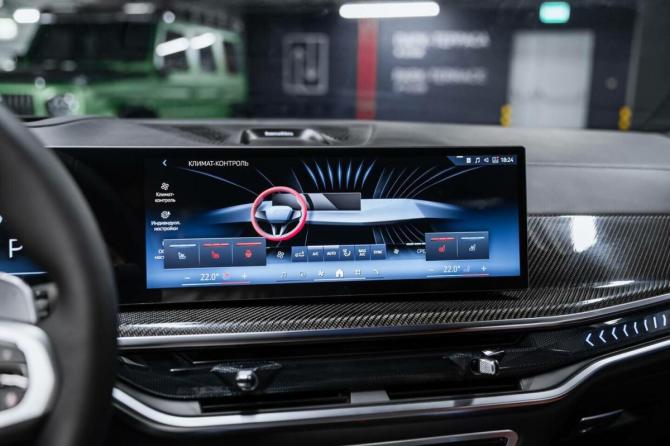 Новый BMW X5 IV (G05/G18) Рестайлинг 2026 года, цена 17 850 000 рублей, внедорожник, Автокод Объявления