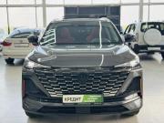 Changan CS55 Plus II Шахты  - изображение 18