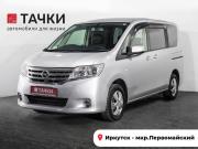 Nissan Serena IV (C26) Иркутск  - изображение 28