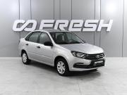 Lada (ВАЗ) Granta I Рестайлинг Ростов-на-Дону  - изображение 17