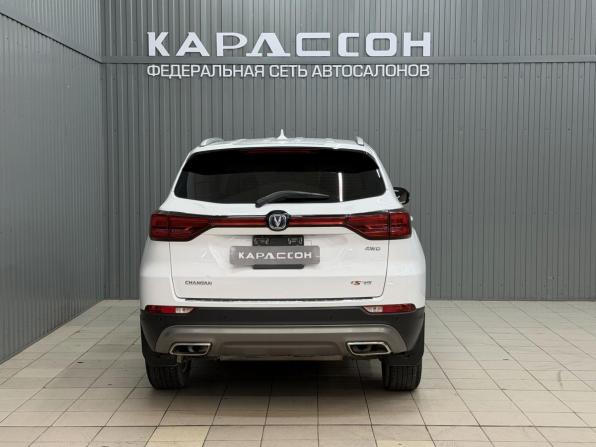 Changan CS75 I Рестайлинг с пробегом 2020 года, цена 1 675 000 рублей, 64638 км, внедорожник, Автокод Объявления