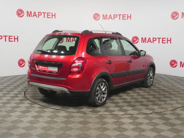 Lada (ВАЗ) Granta I Рестайлинг с пробегом 2020 года, цена 879 000 рублей, 6853 км, универсал, Автокод Объявления
