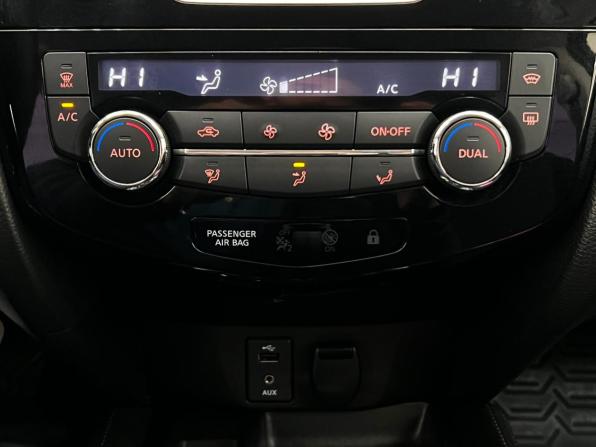 Nissan Qashqai II с пробегом 2014 года, цена 1 550 000 рублей, 132596 км, внедорожник, Автокод Объявления